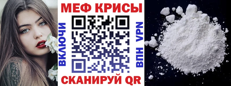 Купить наркотик аптеки Химки ГАШ  Псилоцибиновые грибы  Мефедрон  Каннабис 