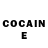 COCAIN Эквадор Bereza Bereza