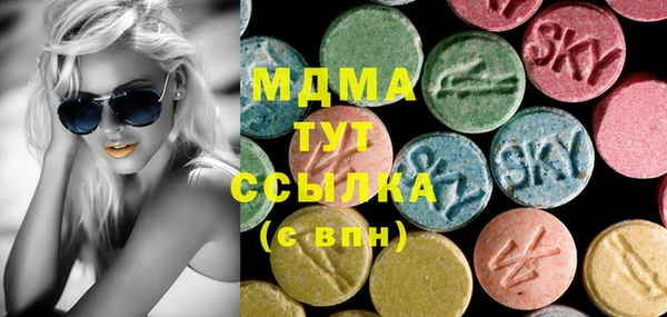 ECSTASY Лагань