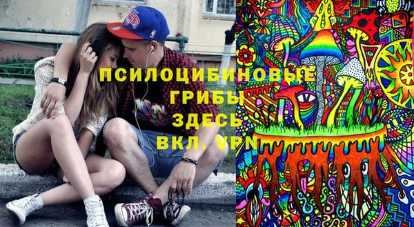 герыч Абаза