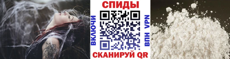 Метамфетамин винт Химки