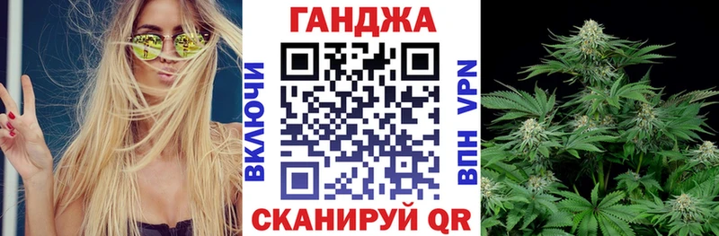 Марихуана семена  Химки 
